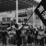 History of Resistance Literature: Voices of Defiance Through the Ages